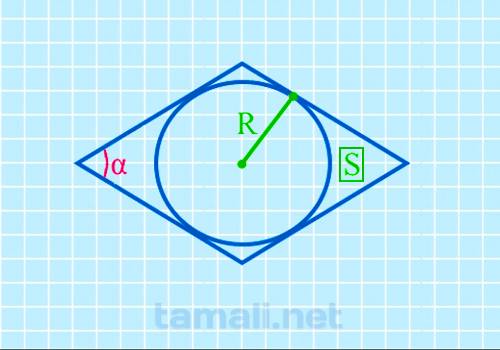 Рис 7